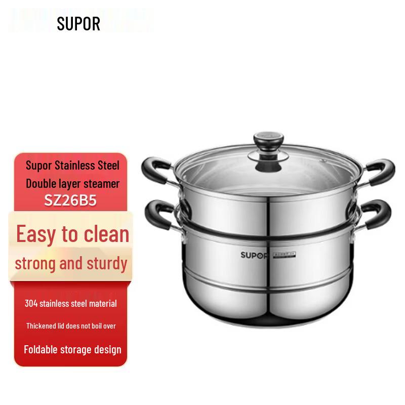 Supor 304 Stainless Steel Steamer Pot