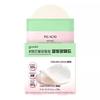 Fig Acid Peptide Glow Skin Booster Pad - 1pack (25pcs)
