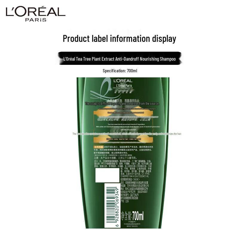 L'Oréal Tea Tree Anti-Dandruff Shampoo for Men