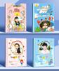 Customizable Children's Memory and Growth Record Book