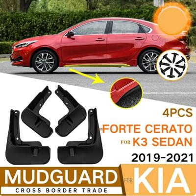 Per KIA Forte Cerato K3 GT - Parafango Auto Antispruzzo Antifanghiglia Parafango Anteriore Posteriore Accessori