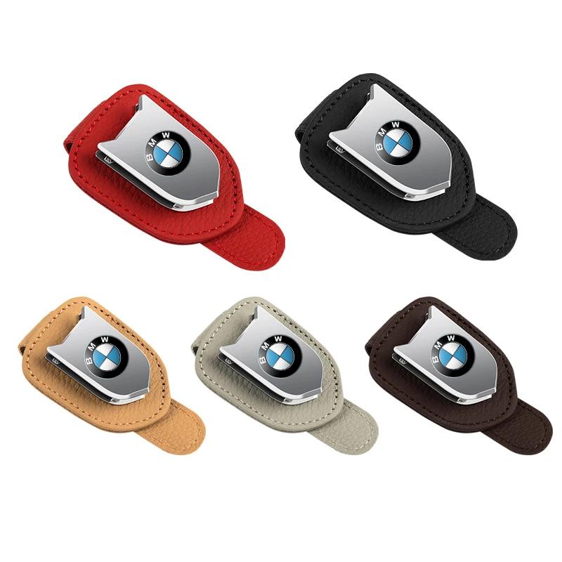 Multifunction Car Sun Visor Glasses Clip Leather Eyeglasses Clip For bmw 50 anniversary e46 e39 e90 e60 e30 f10 f11 f20 x1 x3 x5