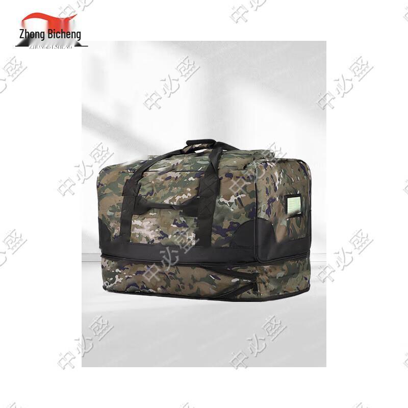 Zhōngbìshèng Tactical Gear Carry Bag