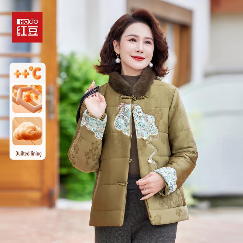 

Hodo Women s Padded Short Winter Coat 3XL