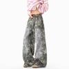 BWKA Unisex Sternenmuster Gewaschen Used Look Weiter Bein Arbeitskleidung Jeans