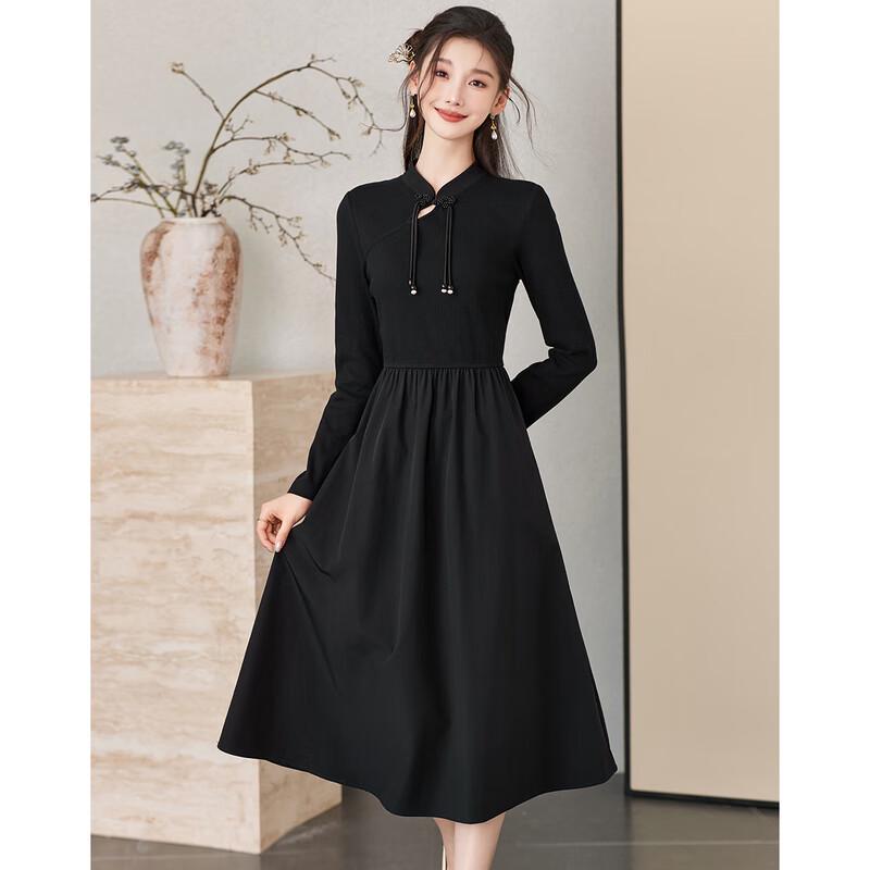 Elegant Long Sleeve A-Line Midi Dress