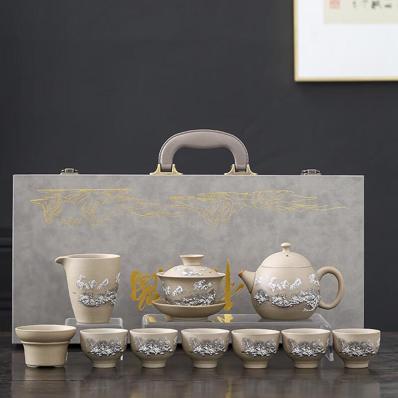 CL Han Tao Yuanshan 11-Piece Kung Fu Tea Set