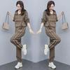 2024 Spring/Autumn Women's Sporty Chic Small-Size Two-Piece Suit: Loose Sweater & Casual Pants