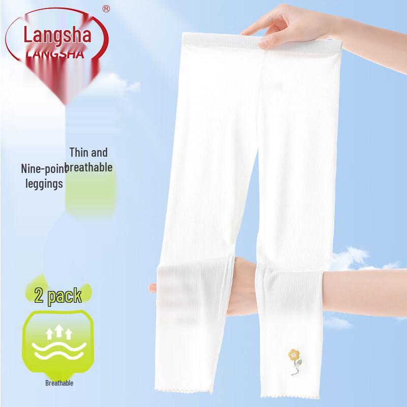 LangSha Girls  Summer Ultra-Thin Capri Leggings 110