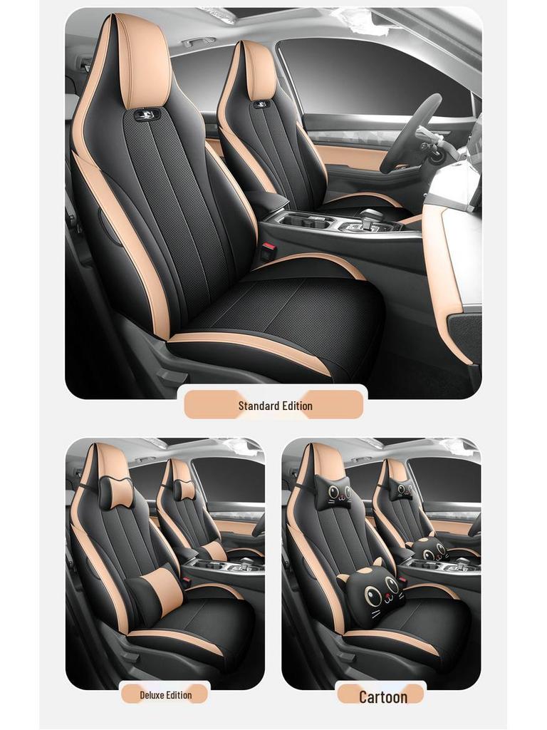 Haoyue PRO 5-Seat Full Leather Car Seat Cushion Cover - Universal for All Seasons