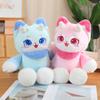 Kawaii Cartoon Phantom Beast Meow Plush Toy Cute Cure Stuffed Doll Room Decor Soft Sofa Pillow For Kids Birthday Xmas Gifts