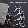 Petite Ciseaux Phoenix Rétro en Acier Inoxydable pour Broderie, Sourcils, Maquillage, Beauté et Coupe de Poils de Nez