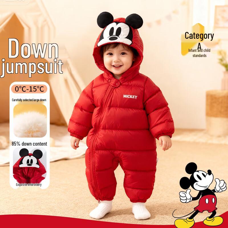 

Disney Winter Baby Unisex Down Hooded Jumpsuit 73/48