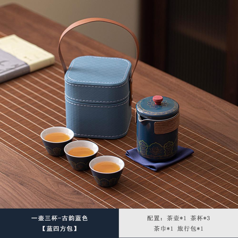 Travel Tea Set Portable Kuaike Cup Outdoor Tea Pot Enterprise Company Annual Meeting Souvenir Business Gifts