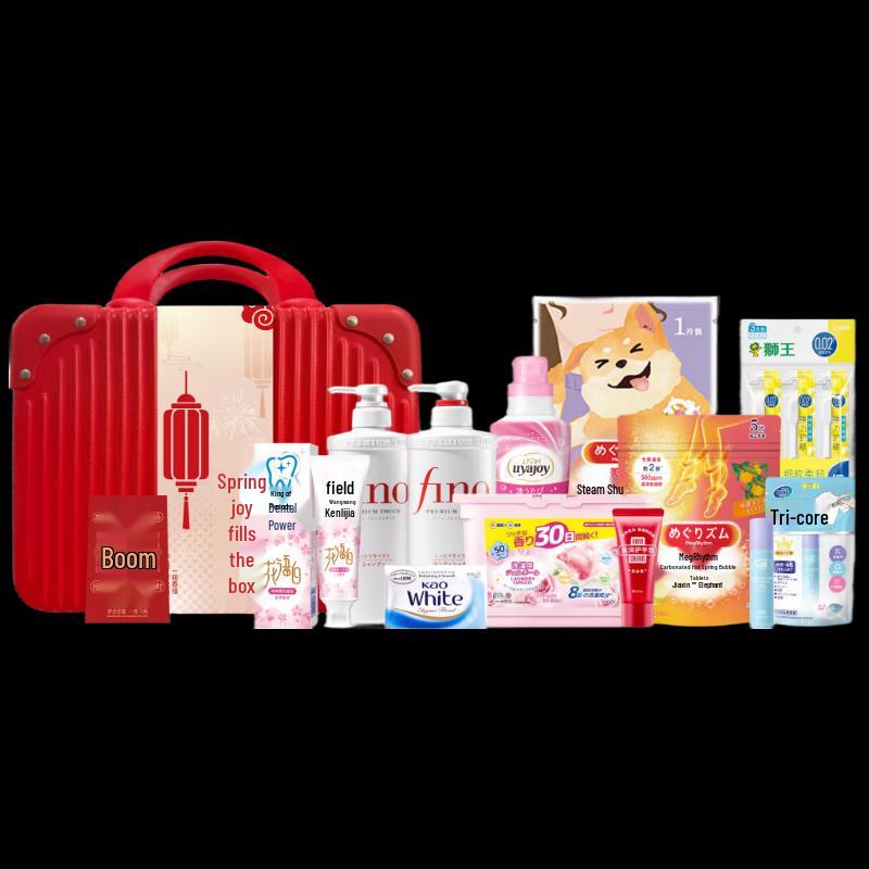 Shiseido 12-Piece Travel Body Care Set