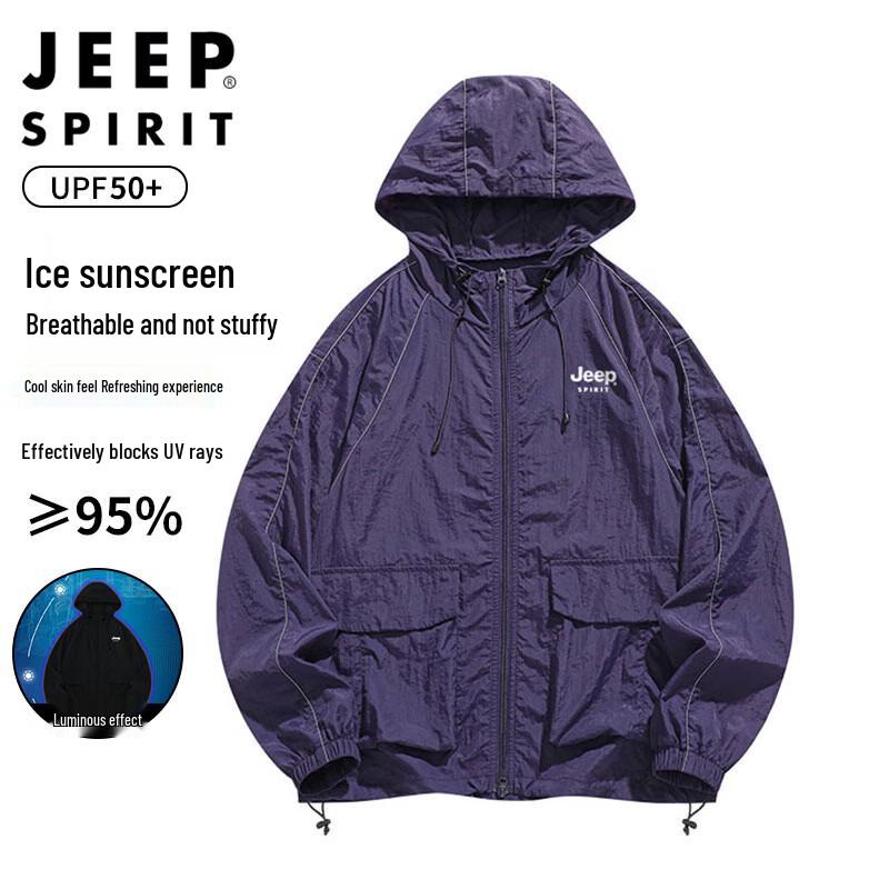 JEEP SPIRIT Unisex Lightweight Sun Protection Jacket 2XL