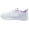 Încălțăminte pentru bărbați – Adidaşi