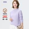 Luomeng Women's 100% Lambswool Mock Neck Sweater