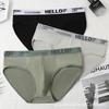 Men's Plus Size Loose Boxer Briefs - Breathable and Comfortable Shorts