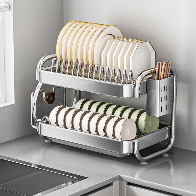 YouShu 2-Tier Stainless Steel Dish Drying Rack