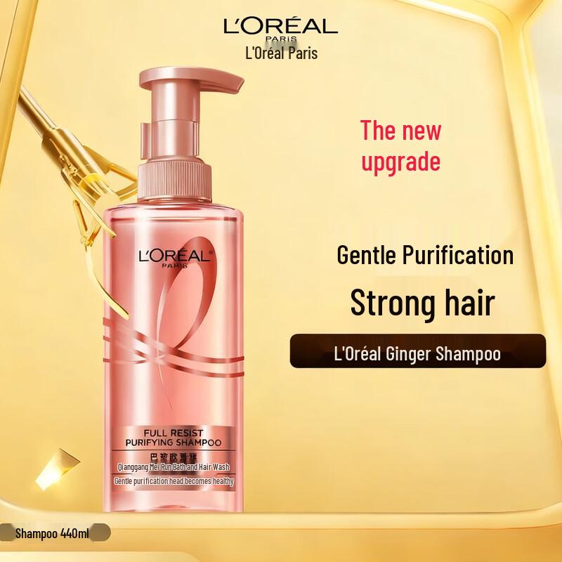 L Oreal Ginger Anti-Breakage Shampoo