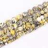 1strand 4/6/8/10/12mm Natural Stone Beads Yellow Stripes Malachite Druzy Crystal Quartz Beaded Birthstone DIY Fashion Jewelry