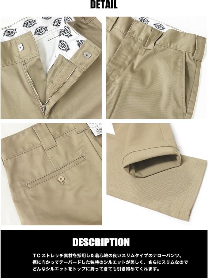 Dickies Renewal TC Stretch Narrow Pants, Men's Work Pants, WD5882N, Dark Distressed Denim, Size 32