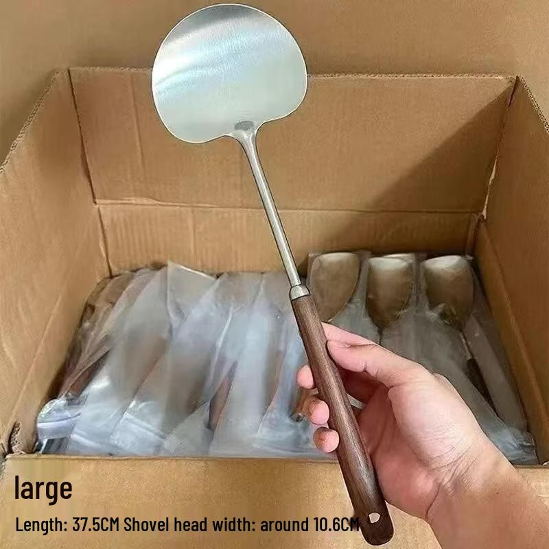 Wutuo Wooden Handle Stainless Steel Wok Spatula Set