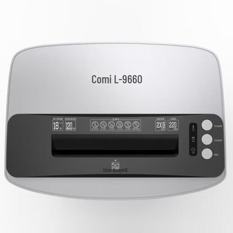Comet L-9660 Commercial High-Security Micro-Cut Shredder CN plug (adapter included)