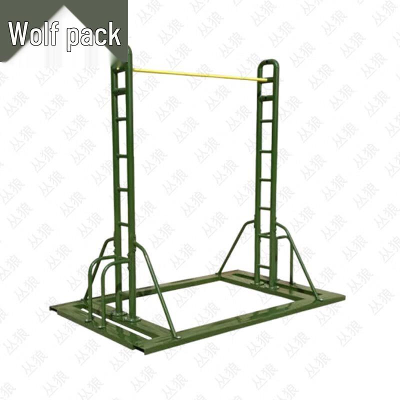 Conglang Mobile Adjustable Pull-Up Bar