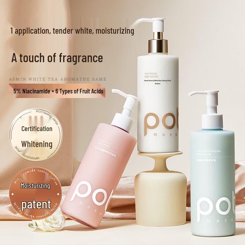 Bartier Lactobionic Acid Moisturizing Body Lotion