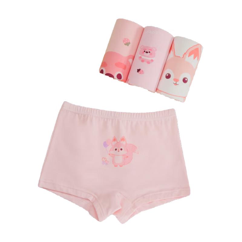 Hongdou Girls 4-Pack Cotton Boxer Briefs - Cute Fox Print 120