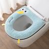 1Pc Plush Velvet Toilet Seat Cover - Winter Cozy Cushioned Gasket with Zipper & Handle, Universal Washable Bathroom Mat