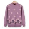 Mom's Autumn Warm Sweater for The Elderly Autumn and Winter Integrated Velvet Sweater Grandma Plus Velvet Thickened Casual Top