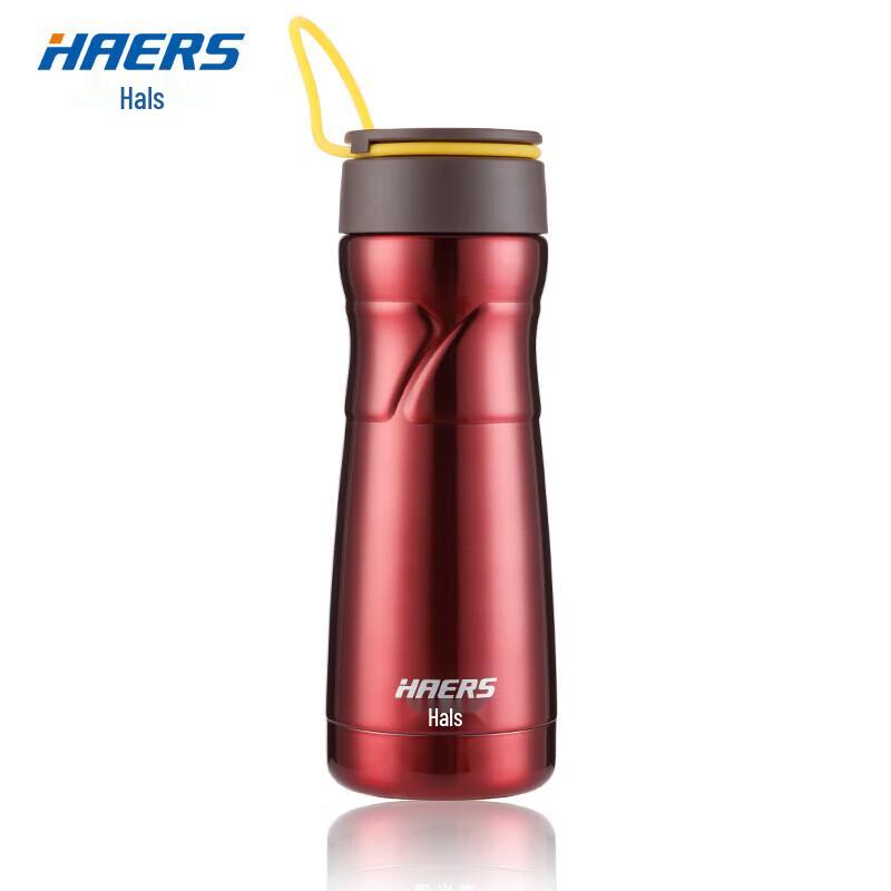

Haers LMY Series Insulated Wide Mouth Bottle