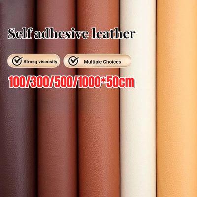 Multiple Sizes Self Adhesive Leather Fabric for Car Upholstery Repair Patch PVC Faux Leather Sofa Seat Renovation Leathercraft