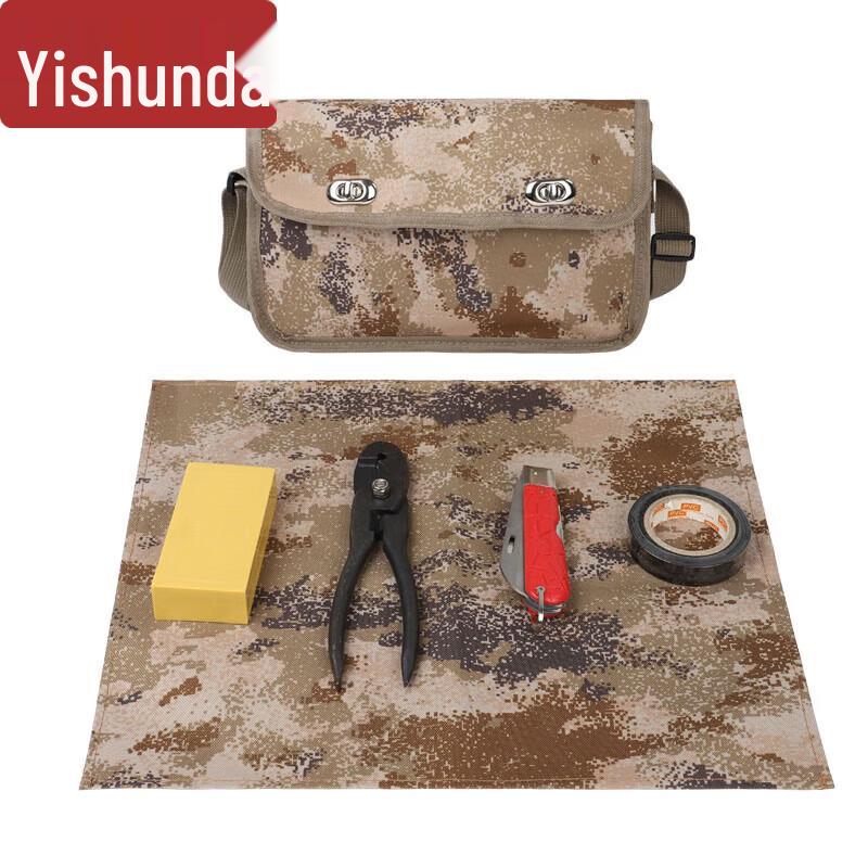 Yi Shunda Sapper Training Tool Kit