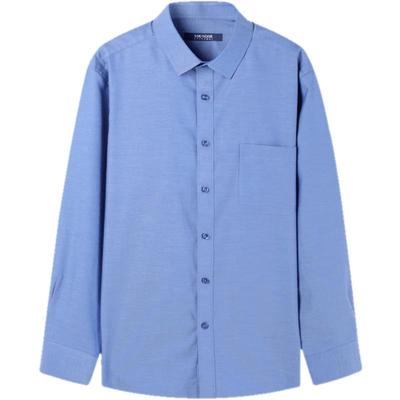 Men's Blue Long Sleeve Shirt