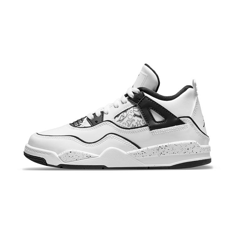 Jordan 4 Retro SE DIY PS DC4100-100 28