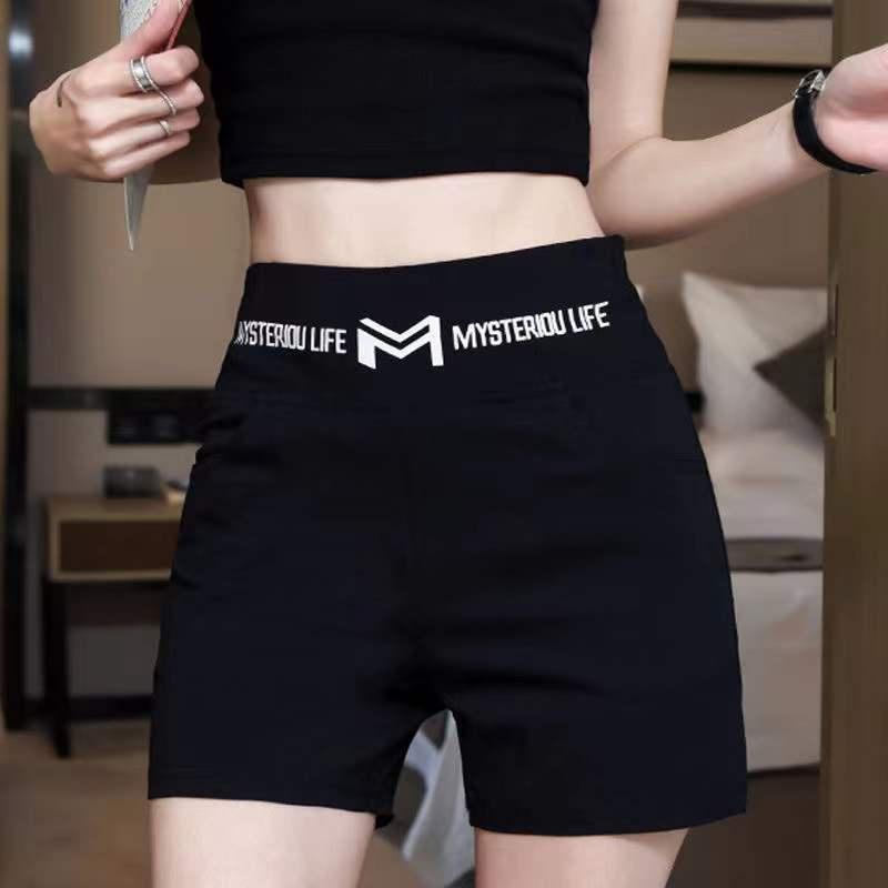 High-waisted Stretch Shorts Thin Section New Inner Safety Pants Can Be Worn Outside