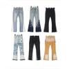 Hosen & Röcke – Jeans