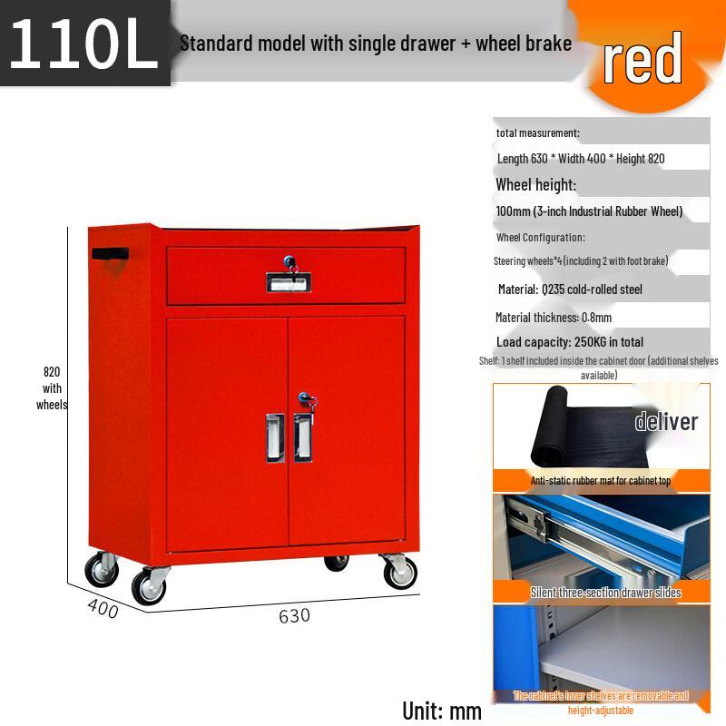 Heavy-Duty Drawer Tool Cart