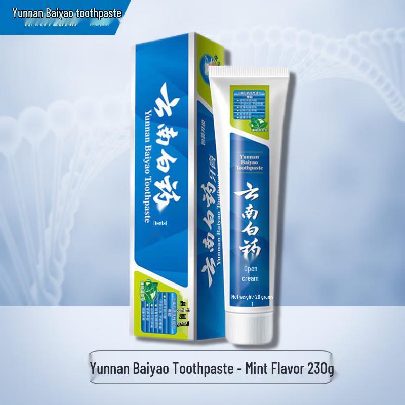 

Yunnan Baiyao Gum Protection Mint Toothpaste