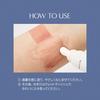 Laka Washful Tint Remover