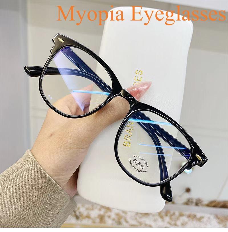

Fashion Trend Round Frame Oversized Myopia Glasses Anti-blue Light Prescription Nearsighted Eyewear Computer Glasses Diopter 0 To -6.0