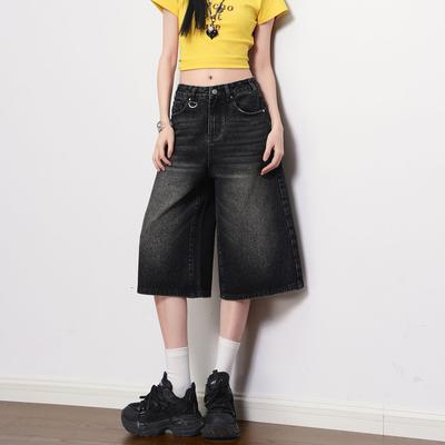 Moderne Schwarze Graue Vintage Used High Waist Weite Beine Cropped Capri Jeans für Damen Trendige Vielseitige Schlankmachende Figurbetonende Freizeitkleidung