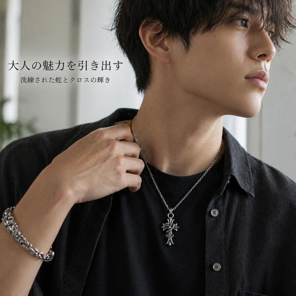 [Rockyu] Popular Brand Cross Necklace Men's Necklace Stainless Steel Antique Cross Pendant Snake Black Cross Pendant Skull