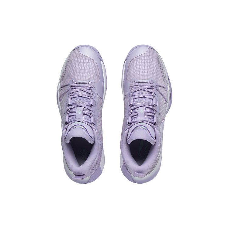 LiNing Blade 2 Low Shock Absorption Anti-Slip Wear-Resistant Support Men Basketball Shoes Lilac-Purple ABAS039-13
