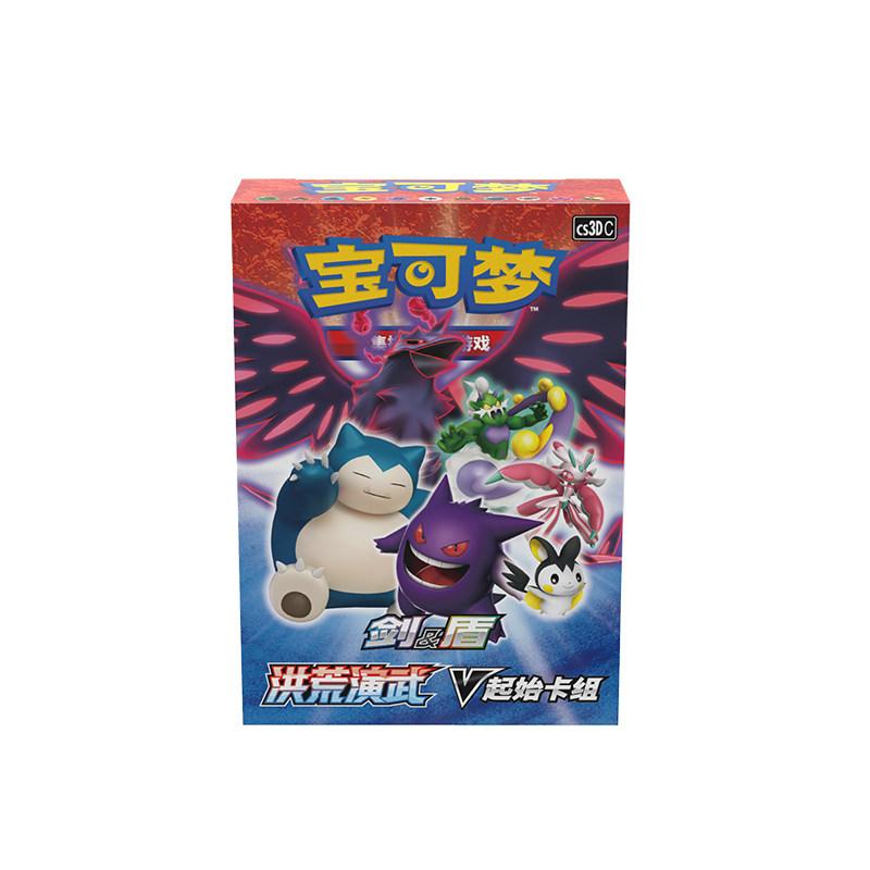 Genuine Starting Deck PTCG Simplified Chinese 3.0 5.0 7.0 100 Pre-built Beginner Deck Collection Cards Toys Gifts