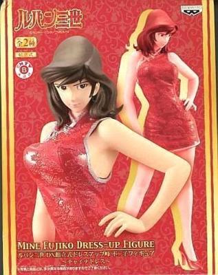Lupine the Third DX Assembly Type Dress Up Fujiko Mine Figure China Dress Red Ver